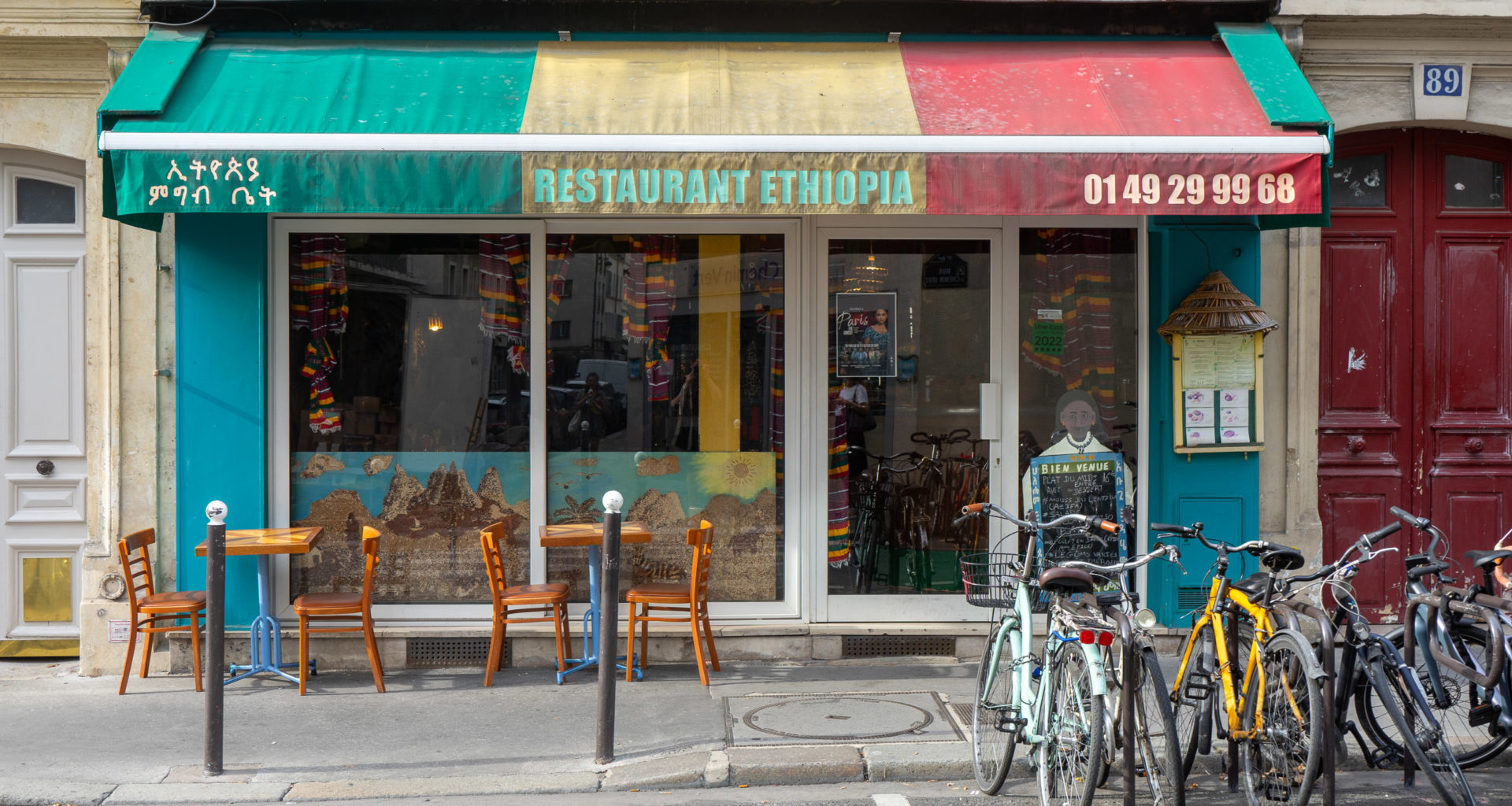 Ethiopian restaurants Paris